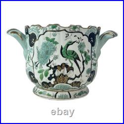 Chinese Export Porcelain Cachepot with Bird & Floral Design Qianlong Mark