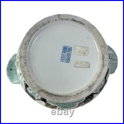 Chinese Export Porcelain Cachepot with Bird & Floral Design Qianlong Mark