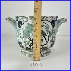 Chinese Export Porcelain Cachepot with Bird & Floral Design Qianlong Mark