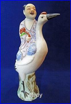 Chinese Export Porcelain Figure Man on Stork 7 inches