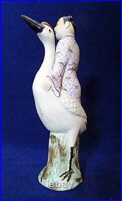 Chinese Export Porcelain Figure Man on Stork 7 inches