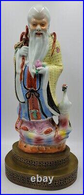 Chinese Famille Porcelain Buddha Statue God of Longevity Shou Lao Figure Read