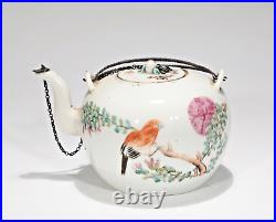 Chinese Famille Rose Porcelain Bird Pattern Teapot