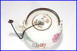 Chinese Famille Rose Porcelain Bird Pattern Teapot