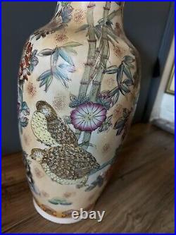 Chinese Floral And Birds Base Beautiful Porcelain 24 Tall 10 Wide Beautiful