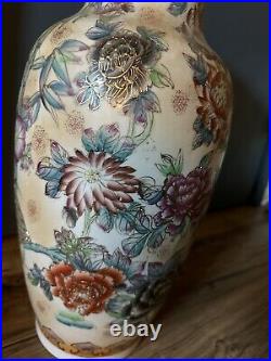 Chinese Floral And Birds Base Beautiful Porcelain 24 Tall 10 Wide Beautiful