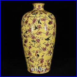 Chinese Handmade Painting GuangXu Famille Rose Porcelain Flowers Bird Vase