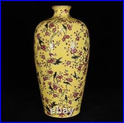 Chinese Handmade Painting GuangXu Famille Rose Porcelain Flowers Bird Vase