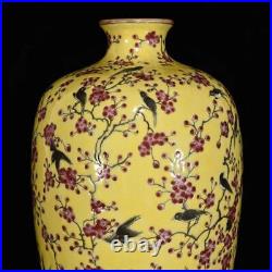Chinese Handmade Painting GuangXu Famille Rose Porcelain Flowers Bird Vase