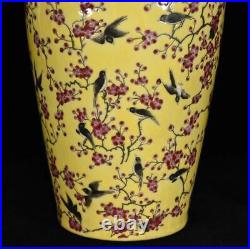 Chinese Handmade Painting GuangXu Famille Rose Porcelain Flowers Bird Vase