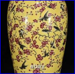 Chinese Handmade Painting GuangXu Famille Rose Porcelain Flowers Bird Vase