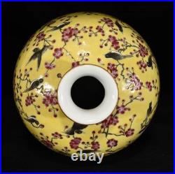 Chinese Handmade Painting GuangXu Famille Rose Porcelain Flowers Bird Vase