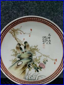 Chinese Light Colorful Porcelain Hand Painted Flower and Bird Plate 2672