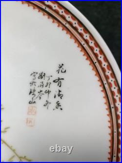 Chinese Light Colorful Porcelain Hand Painted Flower and Bird Plate 2672