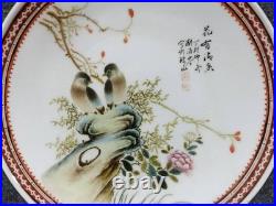 Chinese Light Colorful Porcelain Hand Painted Flower and Bird Plate 2672