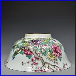Chinese Pastel Famille Rose Porcelain HandPainted Flower Bird Pattern Bowl 12604