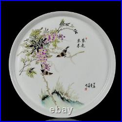 Chinese Pastel Porcelain HandPainted Exquisite Flower&Bird Plate 16681