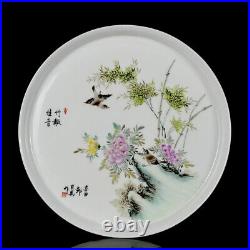 Chinese Pastel Porcelain HandPainted Exquisite Flowers&Bird Plate 21786