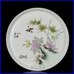 Chinese Pastel Porcelain HandPainted Exquisite Flowers&Bird Plate 21786