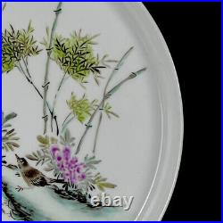 Chinese Pastel Porcelain HandPainted Exquisite Flowers&Bird Plate 21786