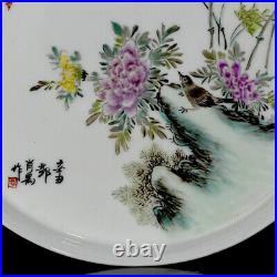 Chinese Pastel Porcelain HandPainted Exquisite Flowers&Bird Plate 21786