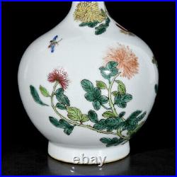 Chinese Pastel Porcelain HandPainted Exquisite Flowers&Birds Vase 19269