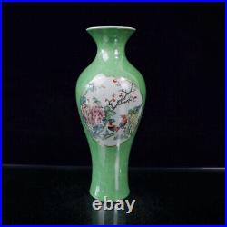 Chinese Pastel Porcelain HandPainted Exquisite Flowers&Birds Vase 20915