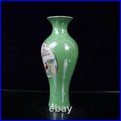 Chinese Pastel Porcelain HandPainted Exquisite Flowers&Birds Vase 20915