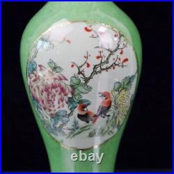 Chinese Pastel Porcelain HandPainted Exquisite Flowers&Birds Vase 20915