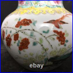 Chinese Pastel Porcelain HandPainted Exquisite Flowers&Birds Vase 21031