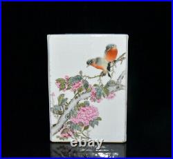 Chinese Pastel Porcelain Hand-Painted Exquisite Flowers&Birds Brush Pot 15155