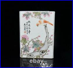 Chinese Pastel Porcelain Hand-Painted Exquisite Flowers&Birds Brush Pot 15155