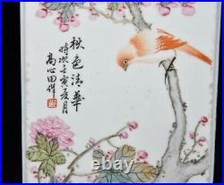 Chinese Pastel Porcelain Hand-Painted Exquisite Flowers&Birds Brush Pot 15155