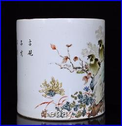 Chinese Pastel Porcelain Hand Painted Flower and Bird Pattern Brush Pot 12470