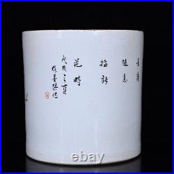 Chinese Pastel Porcelain Hand Painted Flower and Bird Pattern Brush Pot 12470