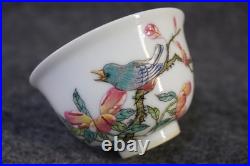 Chinese Pastel Porcelain Hand Painted Flower and Bird Pattern Cup 2553