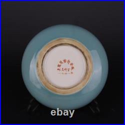 Chinese Porcelain 1961s Famille Rose Flowers and Birds Brush Washer 8.46 Inch