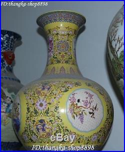 Chinese Porcelain Ancient Swallow Birds Fruit Flower Vase Bottle Pot Jar Statue