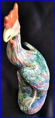 Chinese Porcelain Antique Phoenix Statue Figurine Height 26cm Made in China