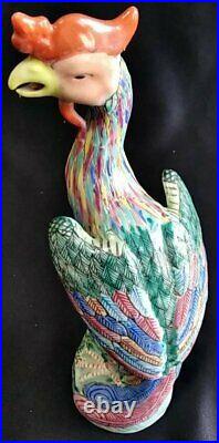 Chinese Porcelain Antique Phoenix Statue Figurine Height 26cm Made in China