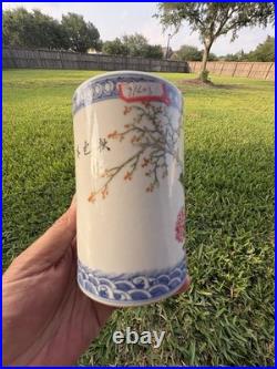 Chinese Porcelain Brush Pot Blue Pink Green Bird Floral Motif 12cm