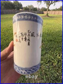 Chinese Porcelain Brush Pot Blue Pink Green Bird Floral Motif 12cm
