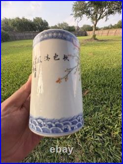 Chinese Porcelain Brush Pot Blue Pink Green Bird Floral Motif 12cm