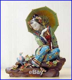 Chinese Porcelain / Ceramic Figurine Oriental Lady Playing Bird Statue