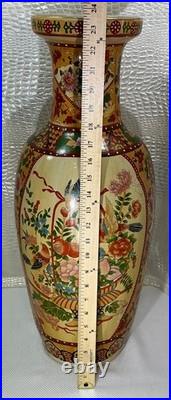 Chinese Porcelain Chinoiserie 23 1/2 Hand Painted Floor Vase Birds Basket Fan