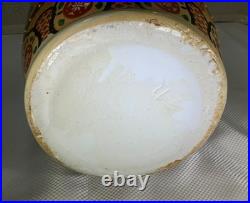 Chinese Porcelain Chinoiserie 23 1/2 Hand Painted Floor Vase Birds Basket Fan