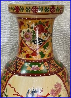 Chinese Porcelain Chinoiserie 23 1/2 Hand Painted Floor Vase Birds Basket Fan