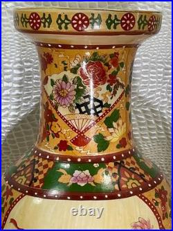Chinese Porcelain Chinoiserie 23 1/2 Hand Painted Floor Vase Birds Basket Fan