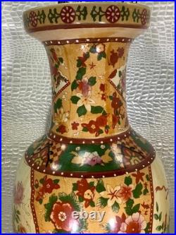 Chinese Porcelain Chinoiserie 23 1/2 Hand Painted Floor Vase Birds Basket Fan