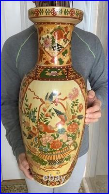 Chinese Porcelain Chinoiserie 23 1/2 Hand Painted Floor Vase Birds Basket Fan